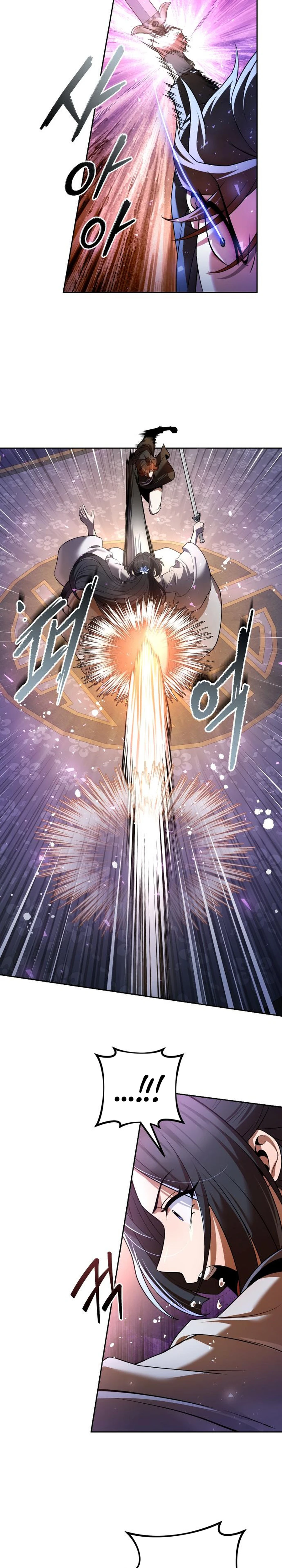The Second Eunuch Regains His Manhood Chapter 36 30